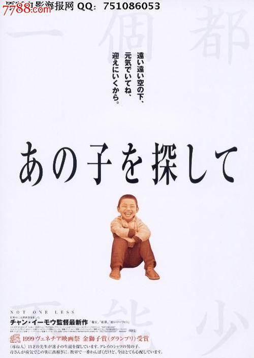 北亚利桑那大学公共管理文凭证书