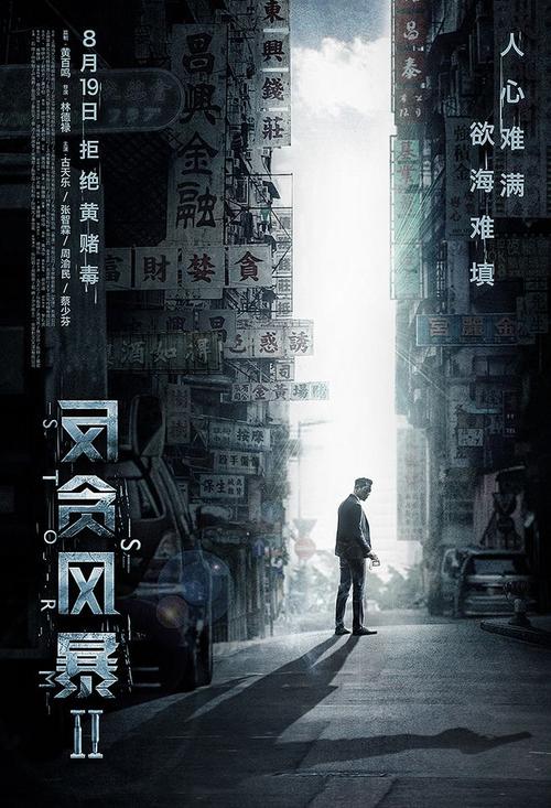 办银行业资格证